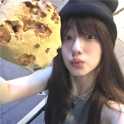 谎心爱漫游 在线观看